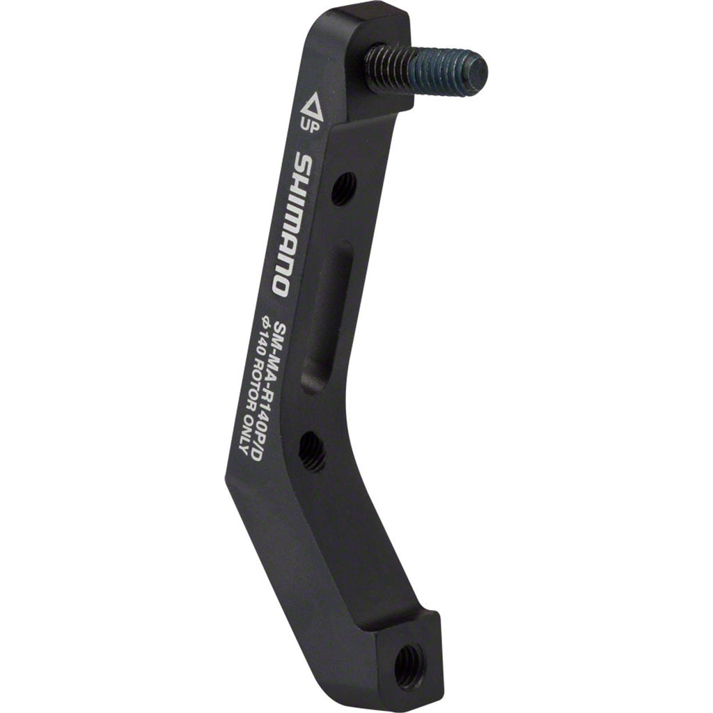 Disc Brake Adapter