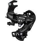 Tourney RD-TY300-SGS 6/7 Speed Rear Derailleur