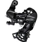 Tourney RD-TY300-SGS 6/7 Speed Rear Derailleur