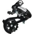Altus Smart Cage Rear Derailleur